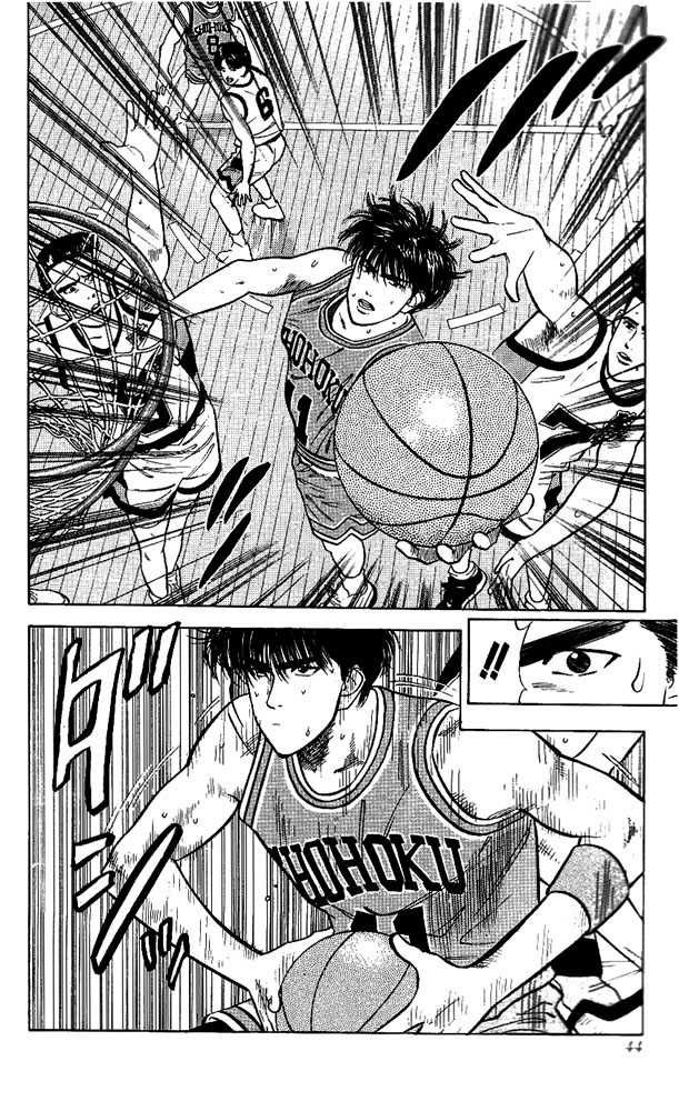 Slam Dunk Chapter 37 17